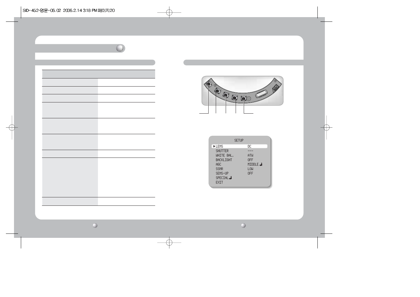 Camera operation | Samsung SID-452 User Manual | Page 11 / 20