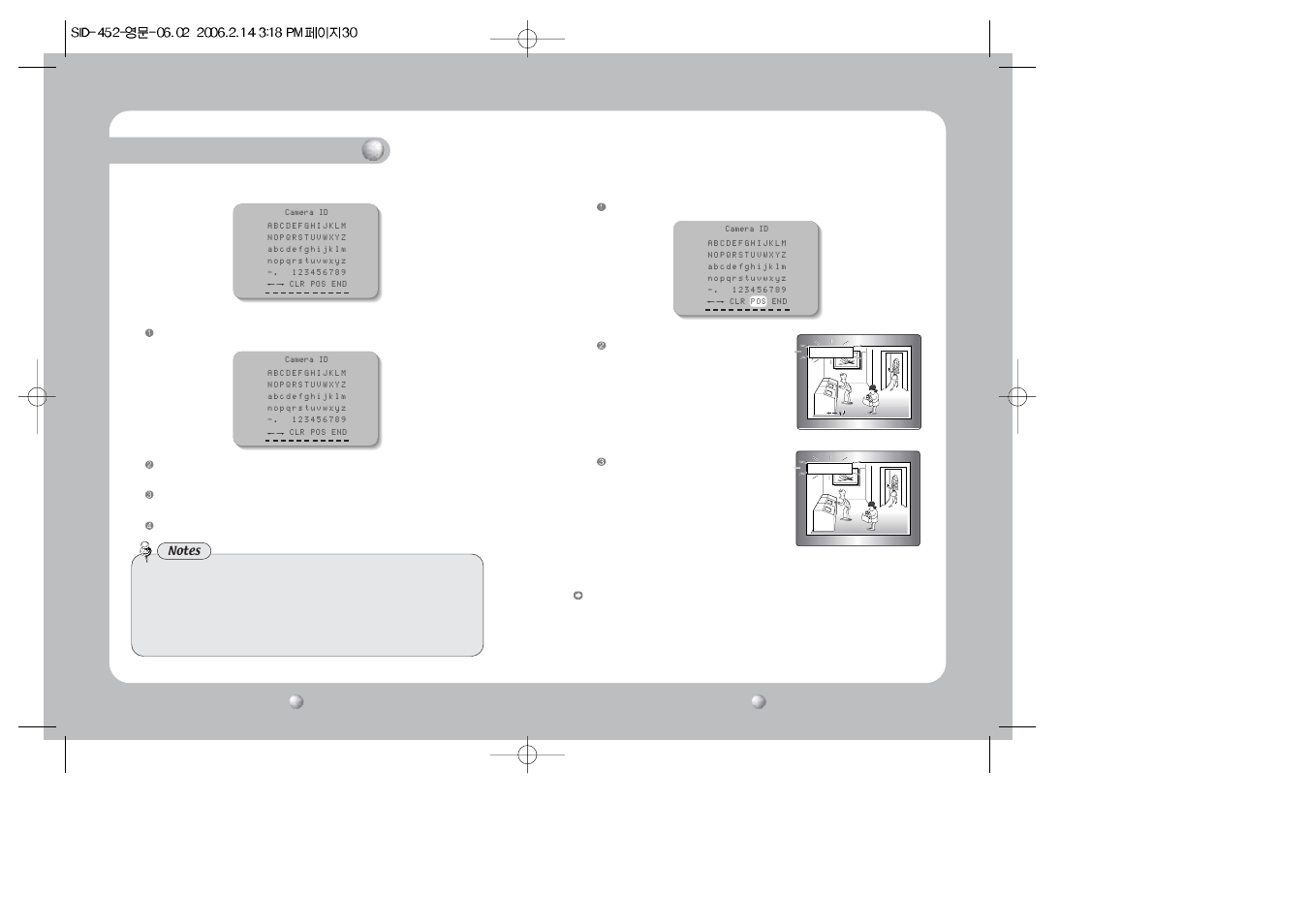 Camera operation | Samsung SID-452 User Manual | Page 16 / 20