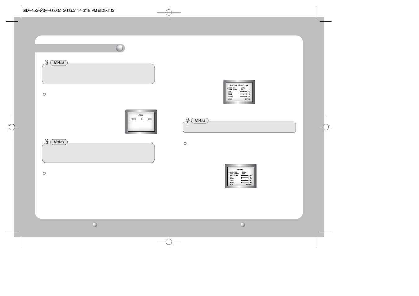 Camera operation | Samsung SID-452 User Manual | Page 17 / 20