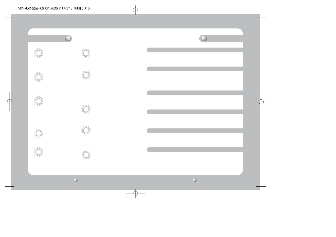 Warning, Features | Samsung SID-452 User Manual | Page 4 / 20