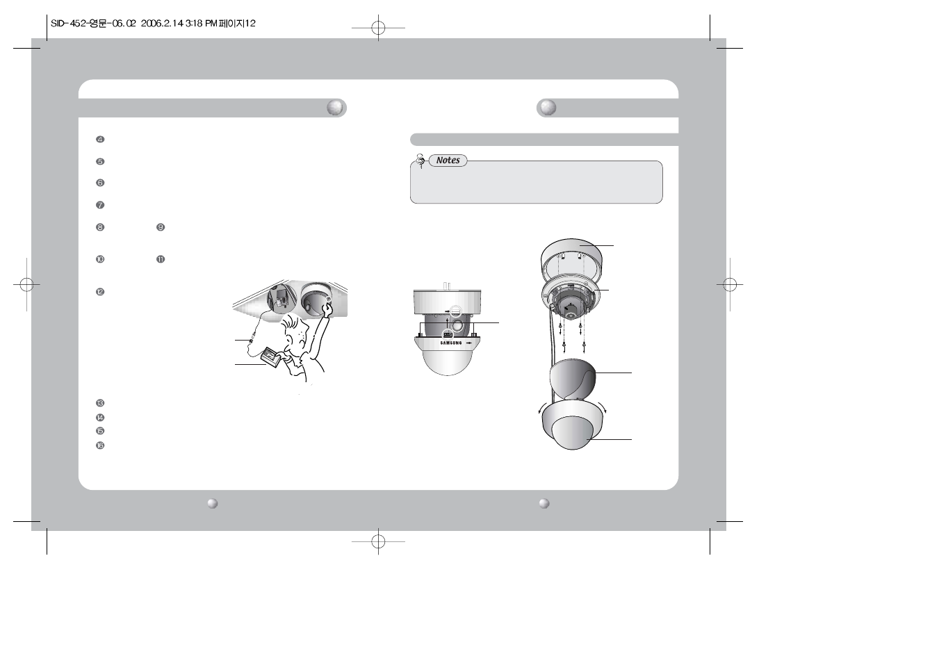 Installation | Samsung SID-452 User Manual | Page 7 / 20