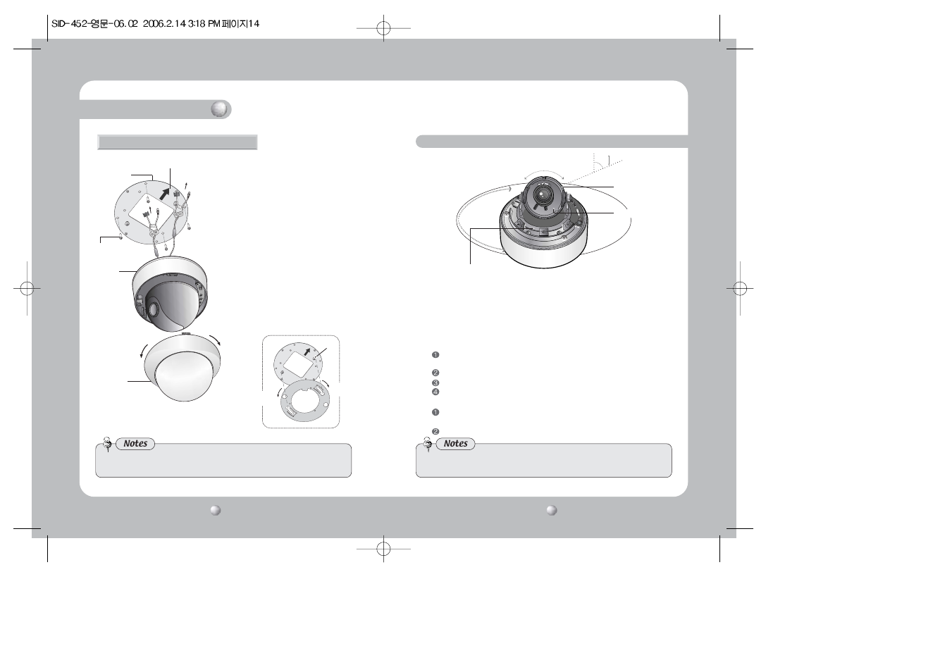 Installation | Samsung SID-452 User Manual | Page 8 / 20