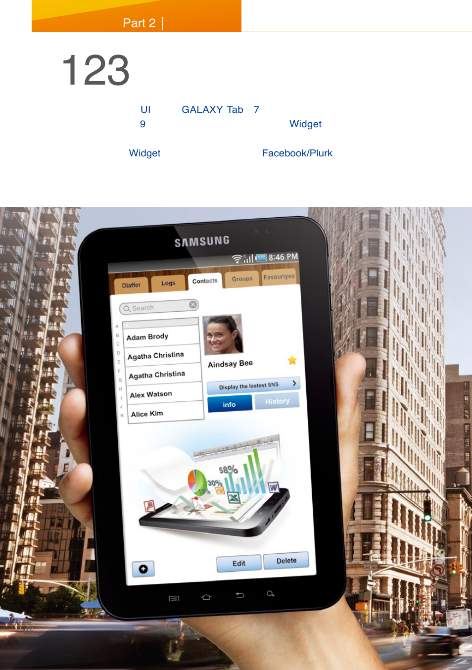 Samsung Tablet User Manual | Page 10 / 44