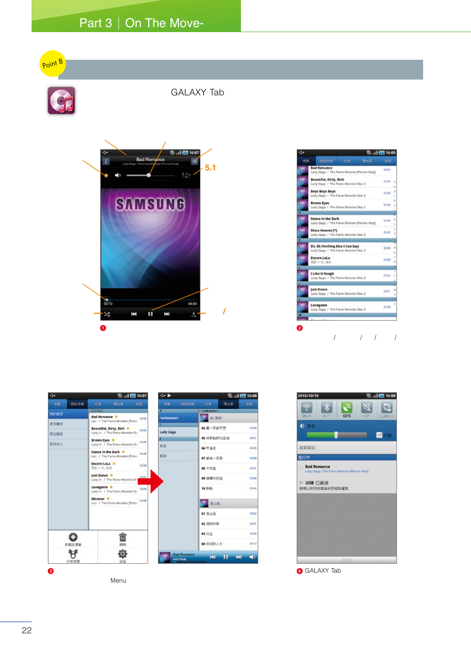 On the move- part 3, Galaxy tab | Samsung Tablet User Manual | Page 22 / 44