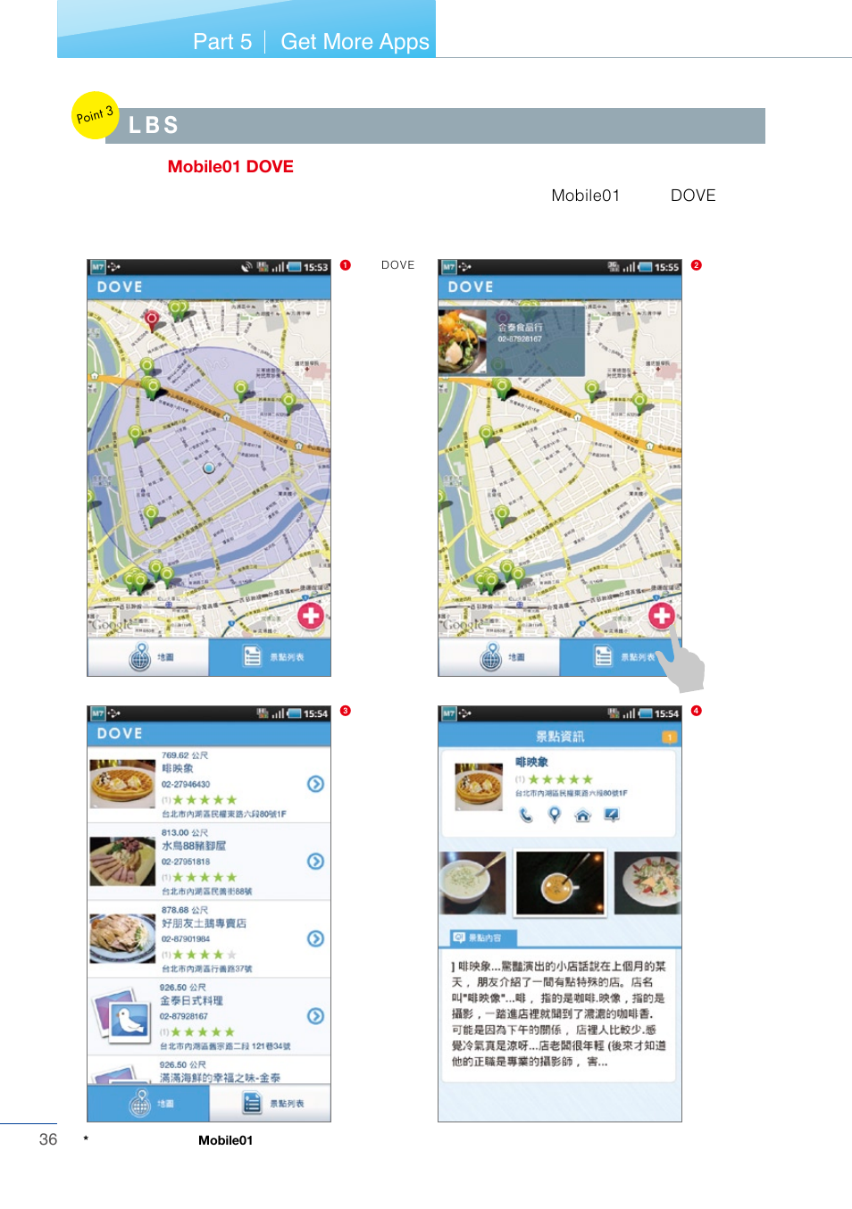 43-udn, L b s, Get more apps part 5 | Samsung Tablet User Manual | Page 36 / 44