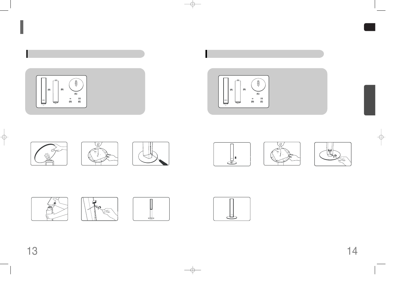 Speaker installation | Samsung HT-THQ25 User Manual | Page 8 / 39