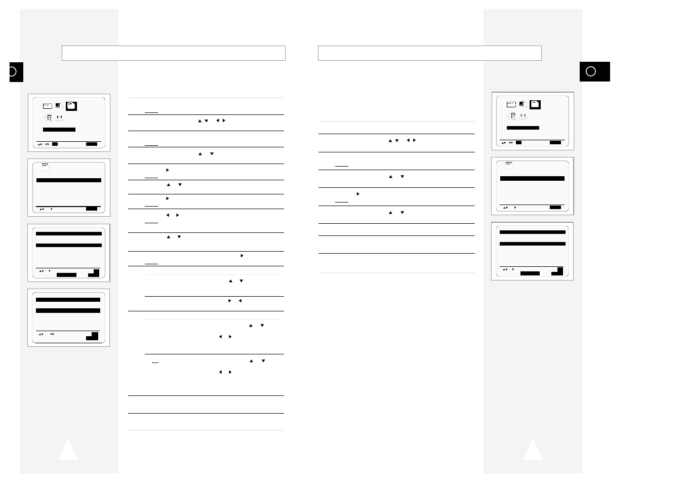 Samsung SV-645B User Manual | Page 11 / 26