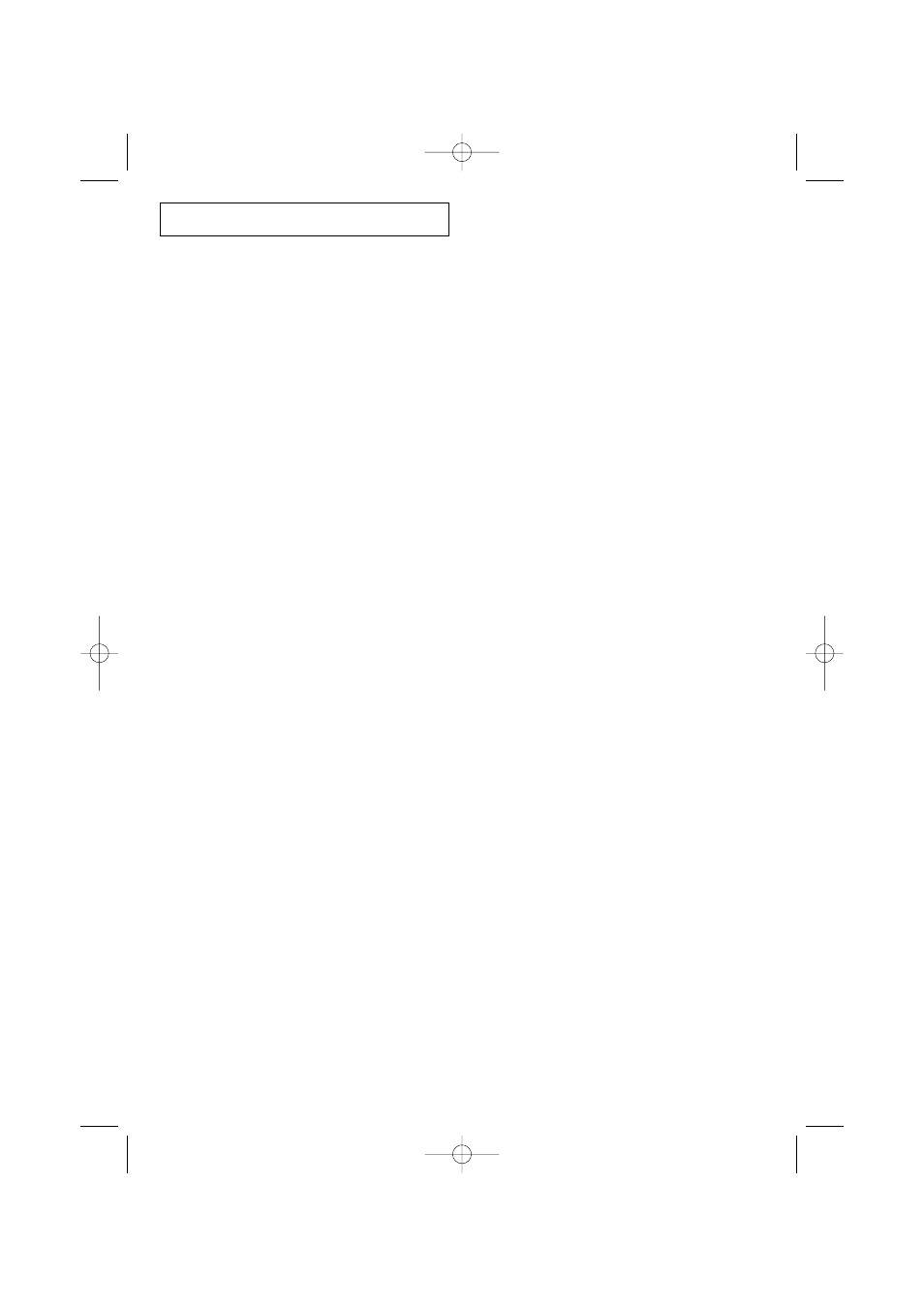 Samsung ME4096W User Manual | Page 5 / 22