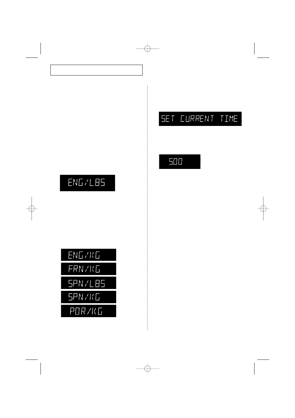 Setting the clock, Using the pause/cancel button | Samsung ME4096W User Manual | Page 8 / 22