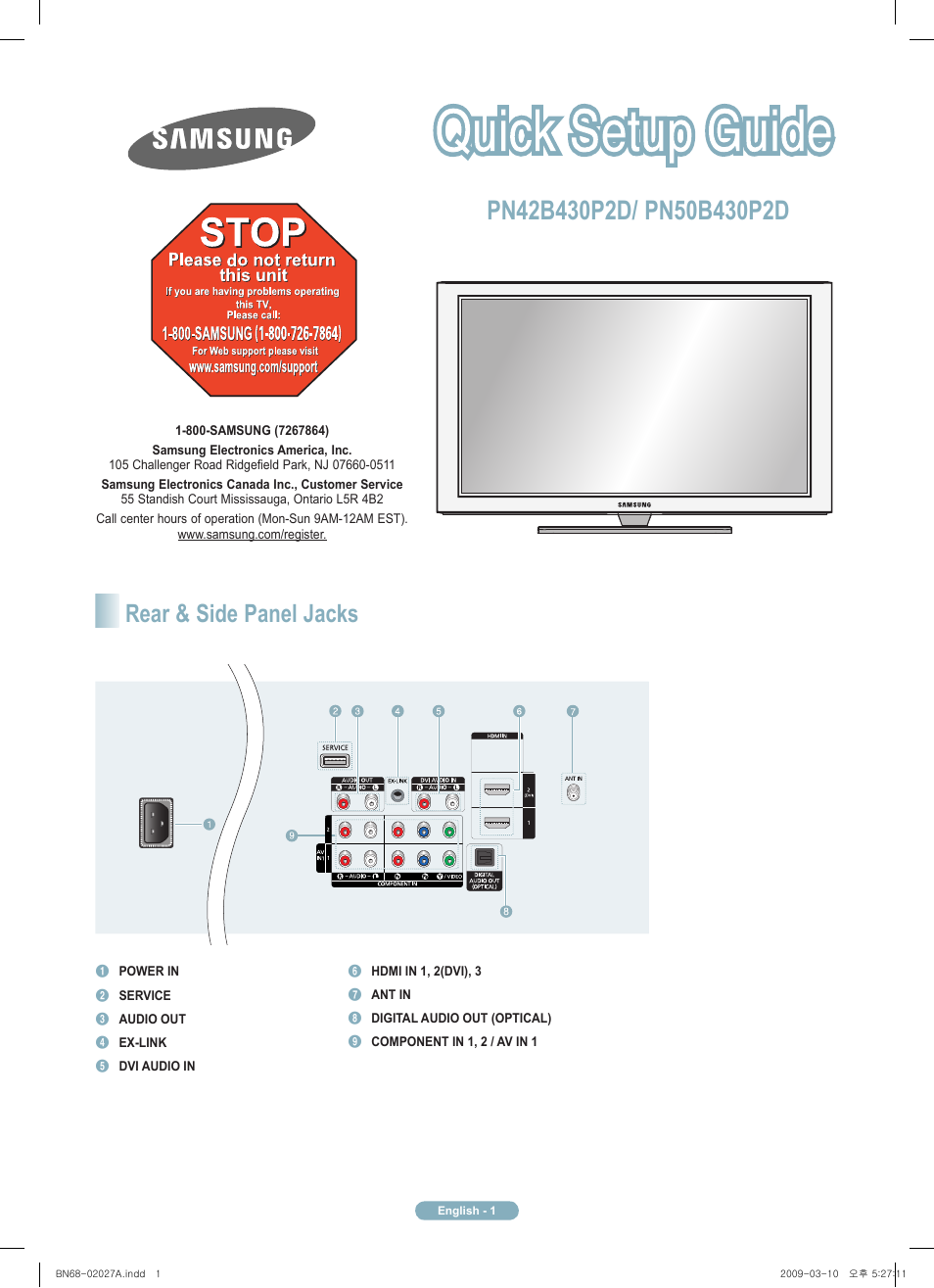 Samsung BN68-02027A User Manual | 11 pages