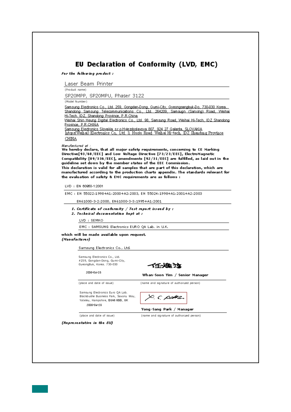 Samsung ML-2010 Series User Manual | Page 13 / 118