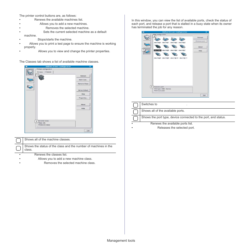 Ports configuration, Classes tab | Samsung CLP-320 User Manual | Page 71 / 103