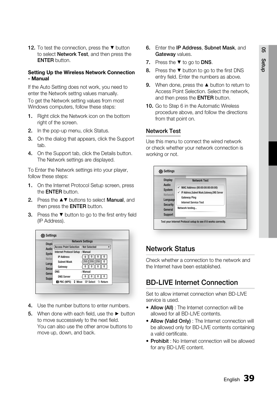 Network status, Bd-live internet connection, Network test | Samsung BD-C5500 User Manual | Page 39 / 67