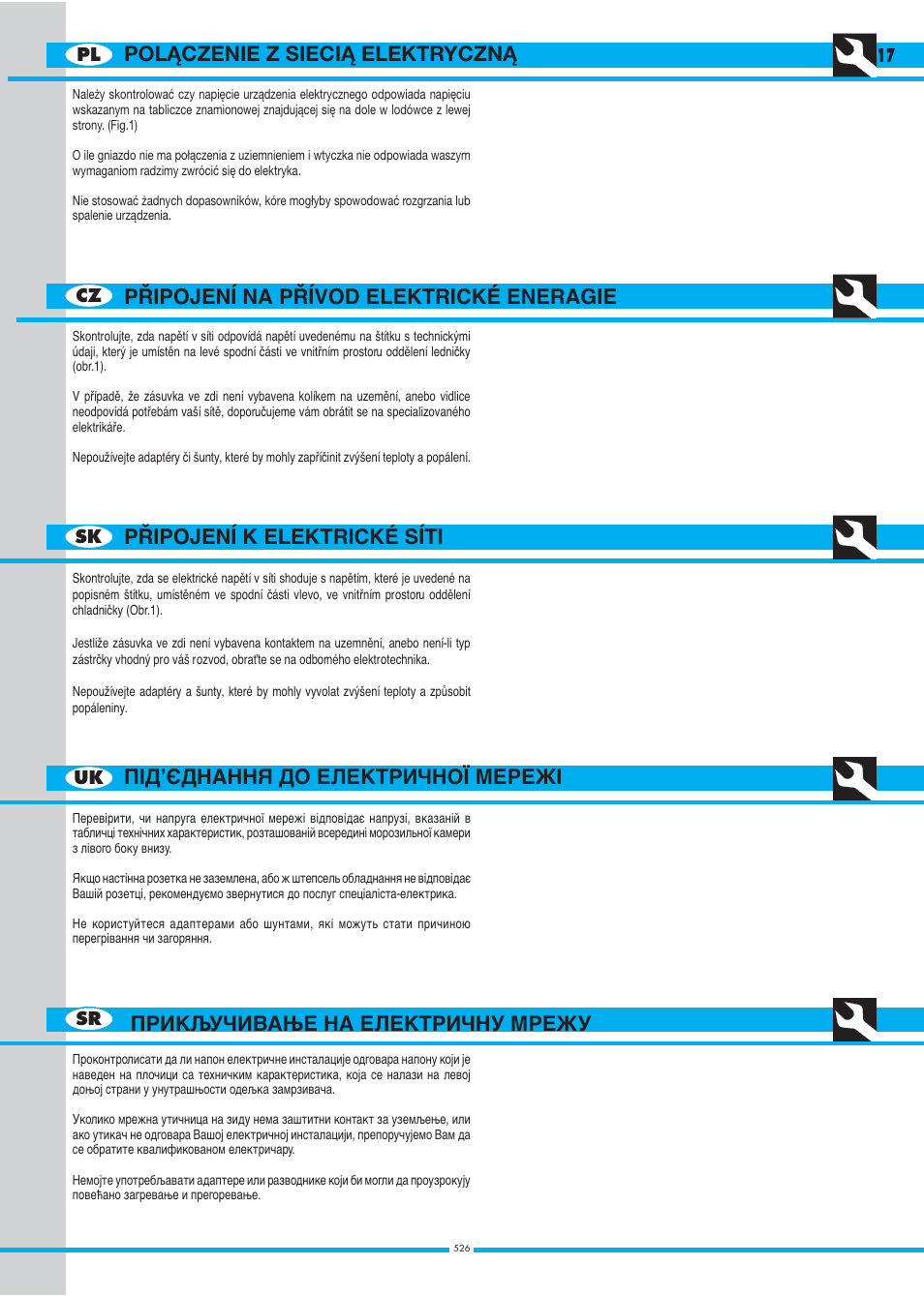 Ardo DP23SA User Manual | Page 17 / 40