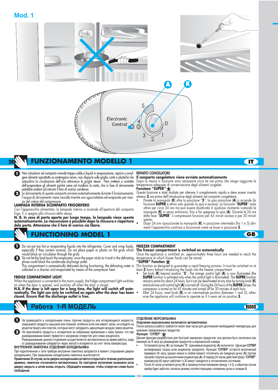 20 russo it gb | Ardo DP23SA User Manual | Page 20 / 40
