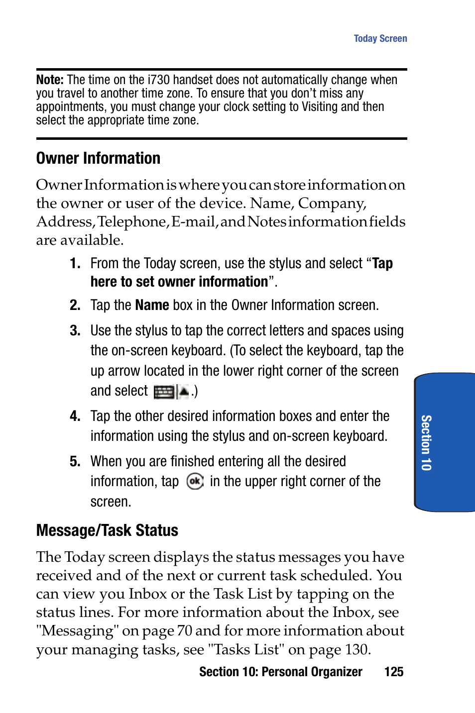 Samsung SCH-i730 User Manual | Page 125 / 220