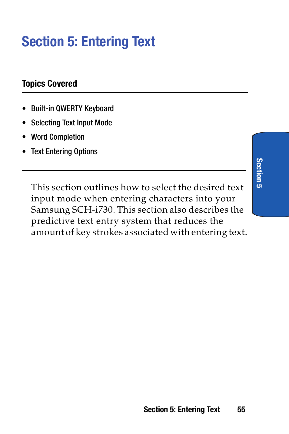 Section 5: entering text | Samsung SCH-i730 User Manual | Page 55 / 220