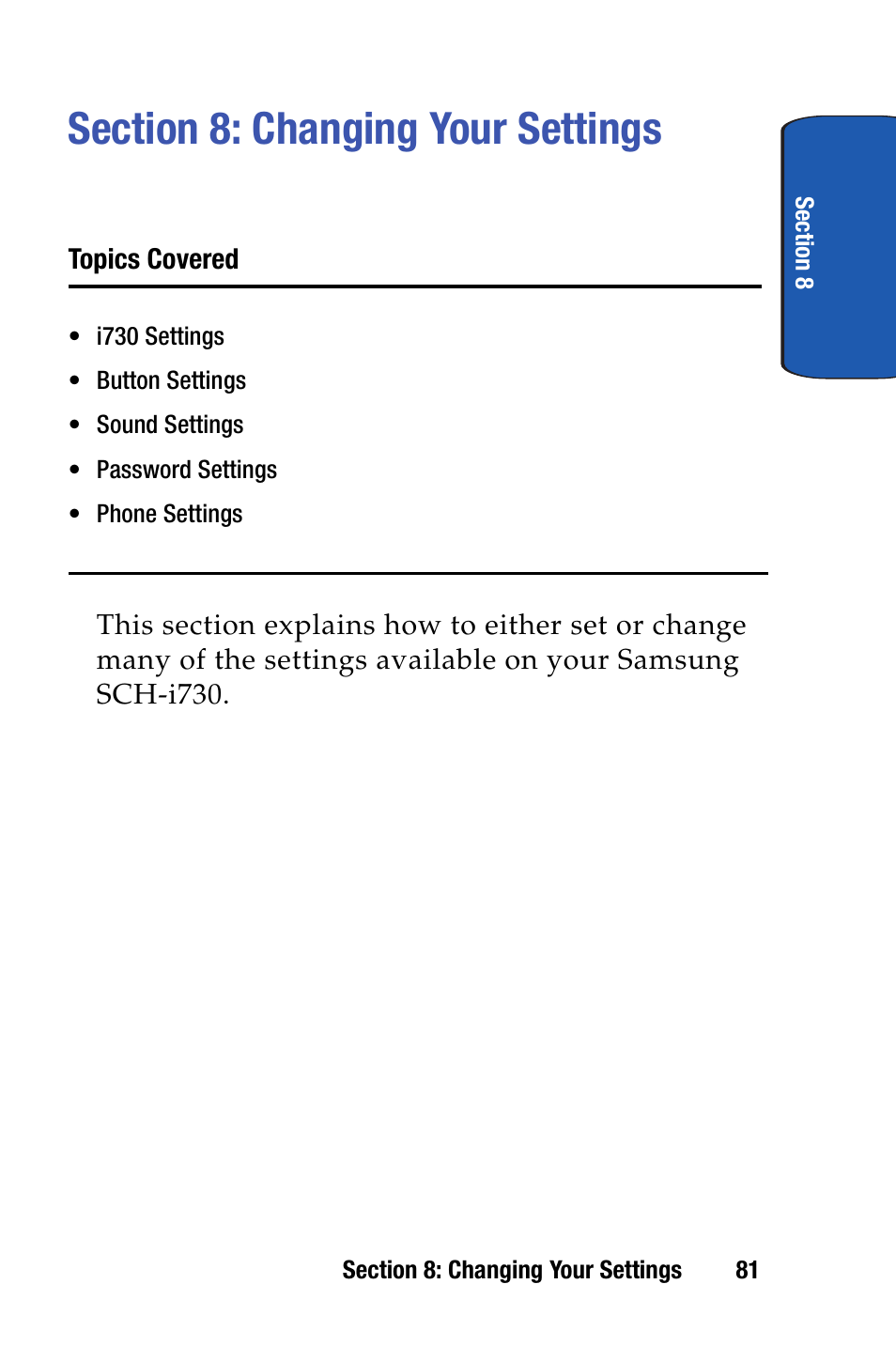 Section 8: changing your settings | Samsung SCH-i730 User Manual | Page 81 / 220