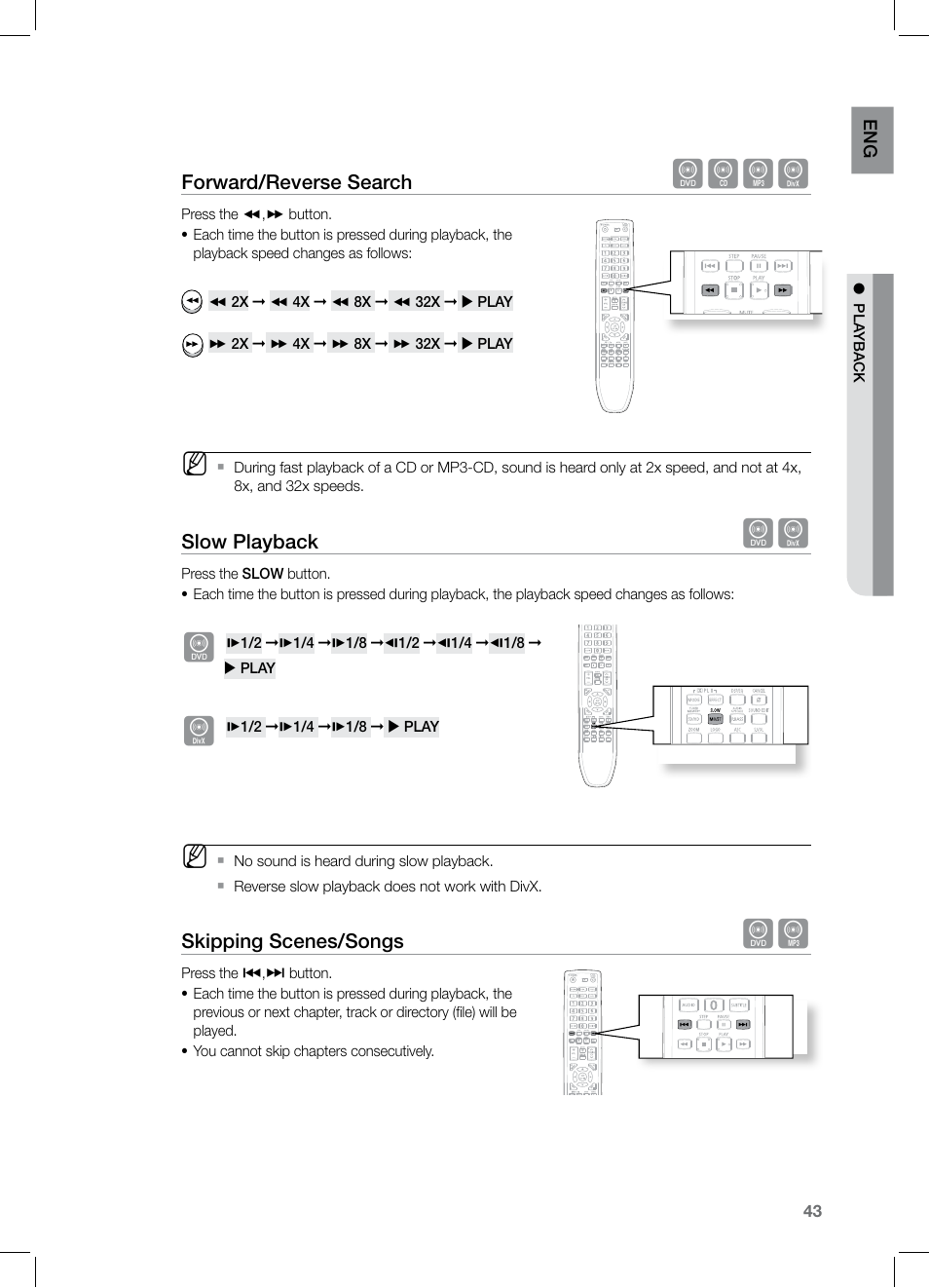 Dbad | Samsung HT-TZ525 User Manual | Page 43 / 78