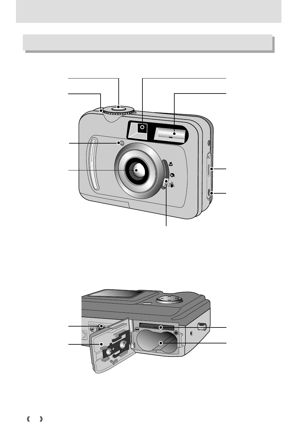 Identification of features, Product exterior(front / top / bottom) | Samsung Digimax 300 User Manual | Page 12 / 100