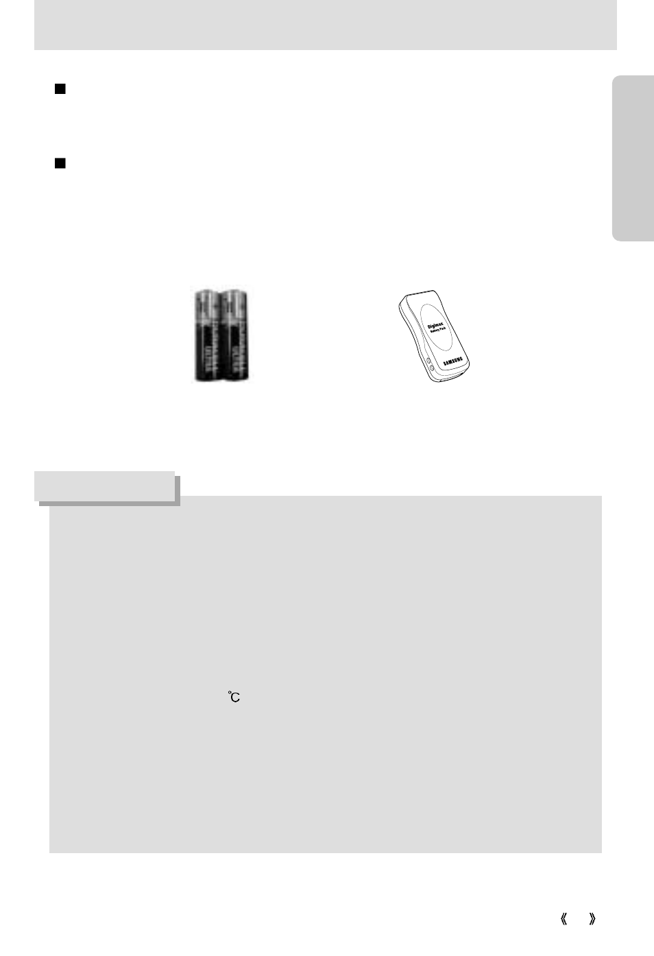 Connecting to power, Notice, Ready | Samsung Digimax 300 User Manual | Page 23 / 100