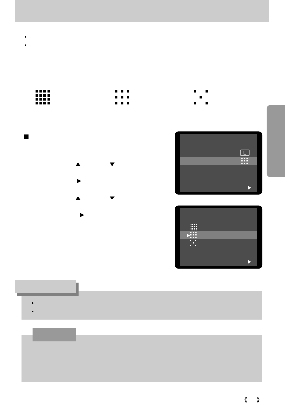 Image quality, Notice, Recording | Selecting the image quality | Samsung Digimax 300 User Manual | Page 41 / 100