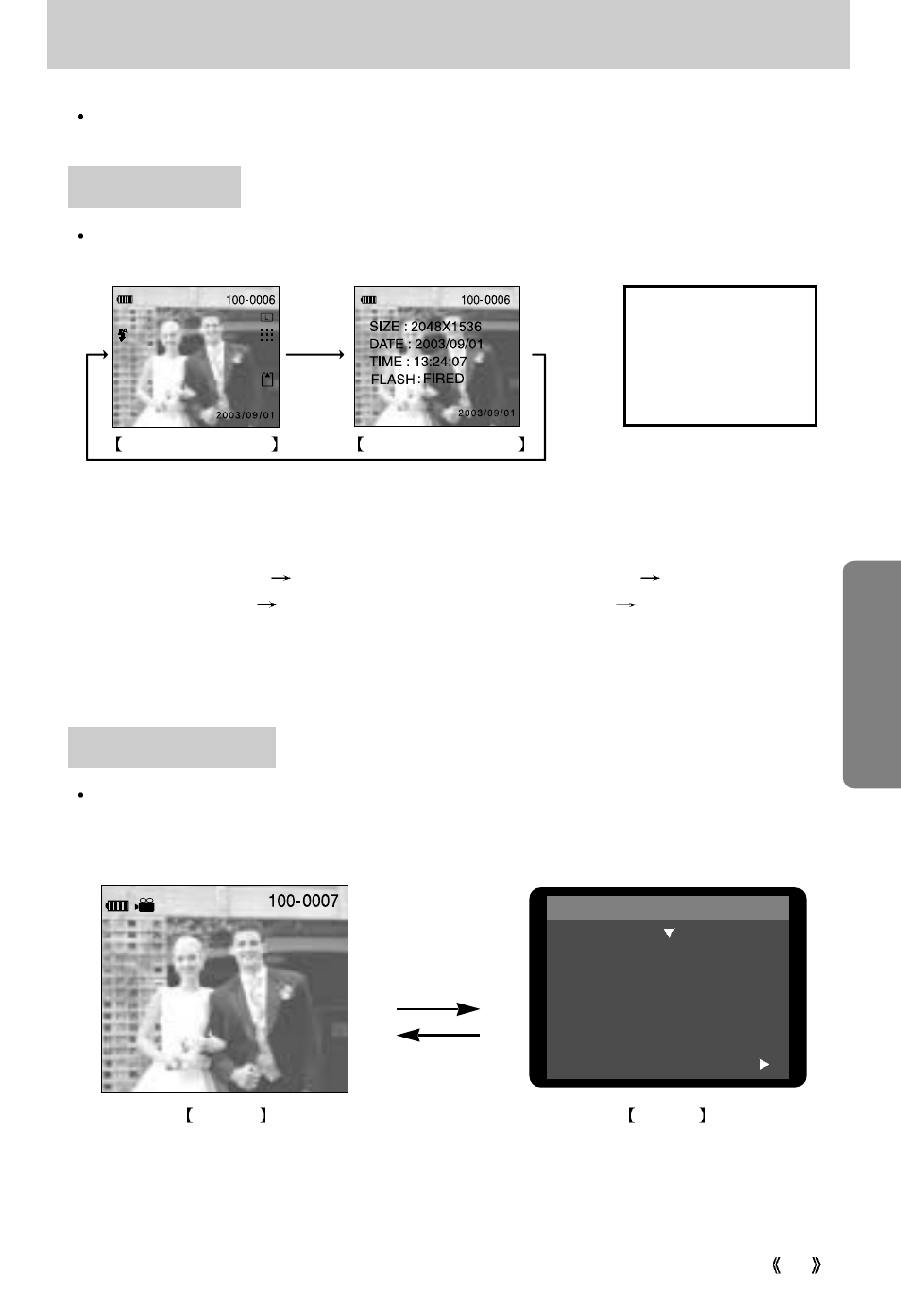 Pla y, Lcd button, Menu button | Samsung Digimax 300 User Manual | Page 47 / 100