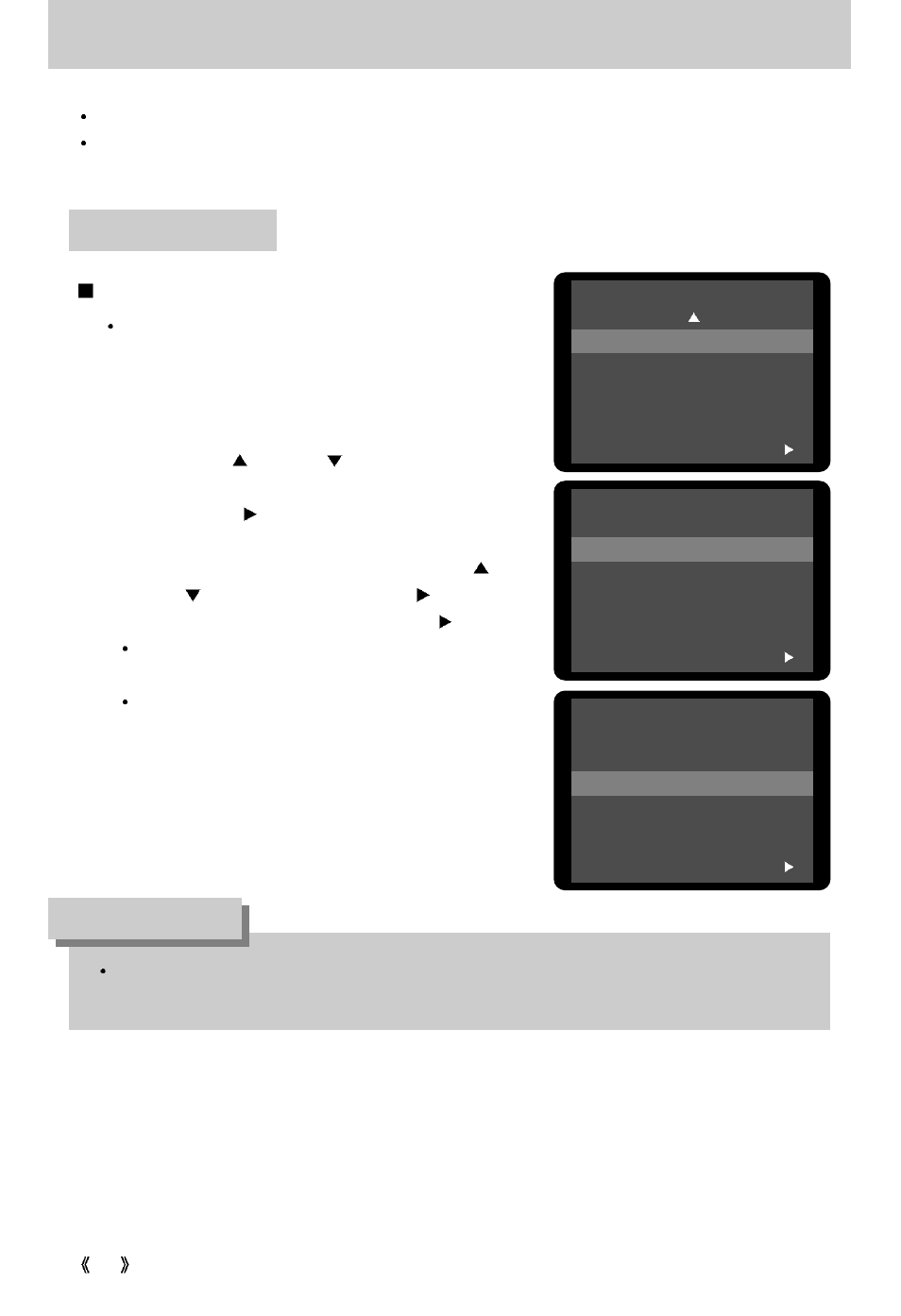 Notice, Deleting an image, Image deletion | Samsung Digimax 300 User Manual | Page 52 / 100