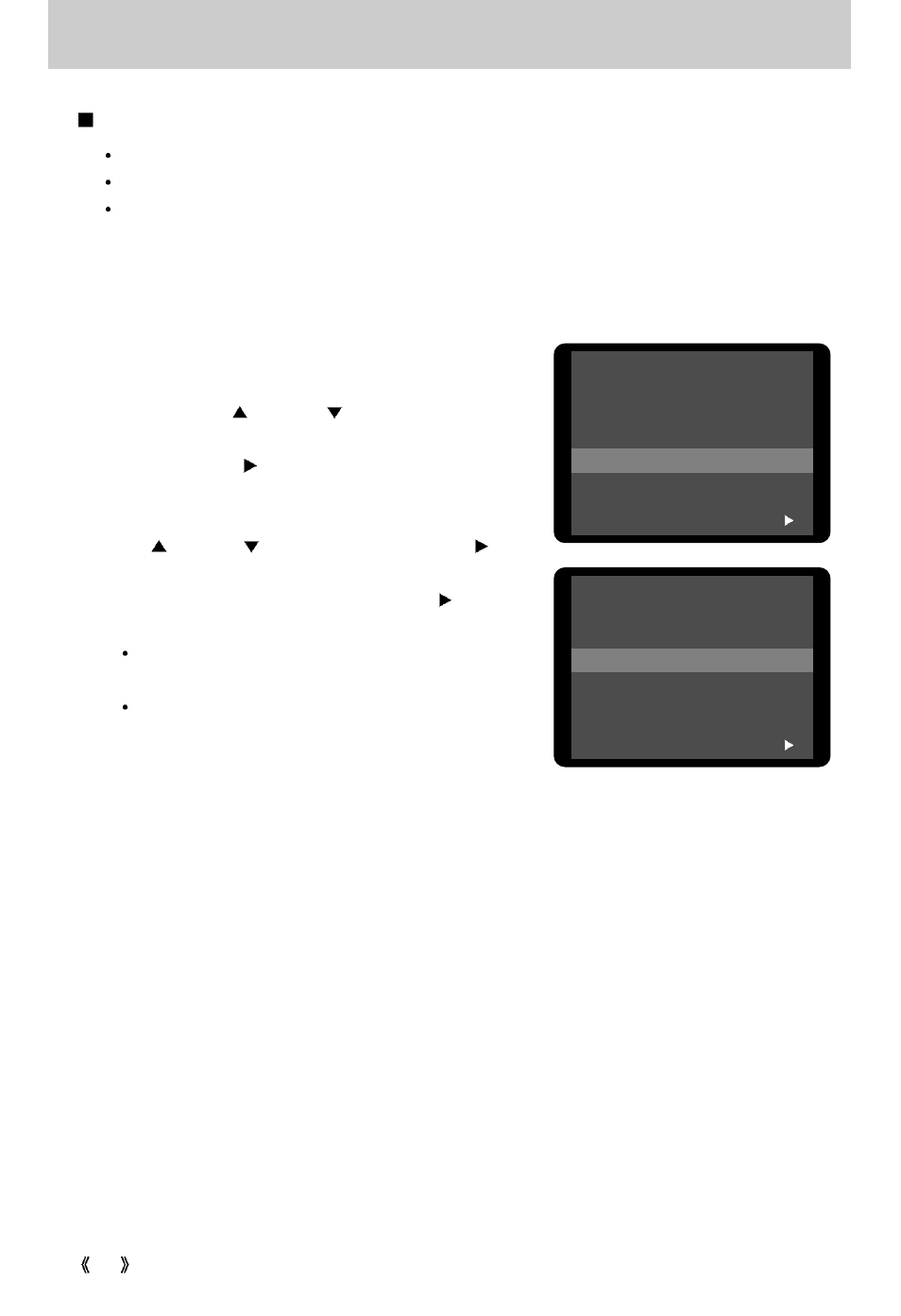 Format | Samsung Digimax 300 User Manual | Page 54 / 100
