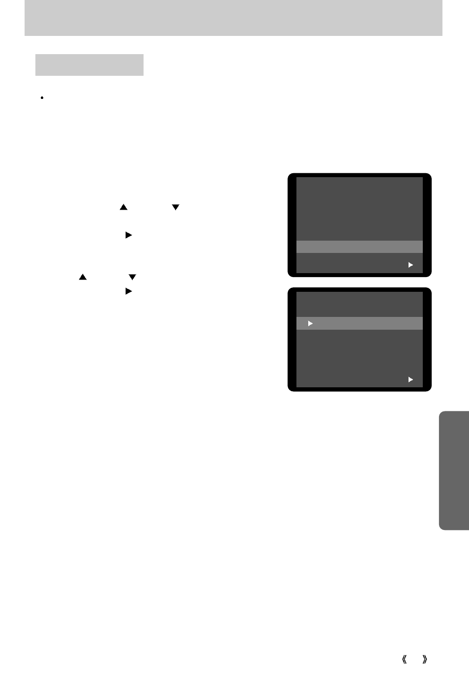 Starting the setup mode, Setup, Date type | Samsung Digimax 300 User Manual | Page 61 / 100