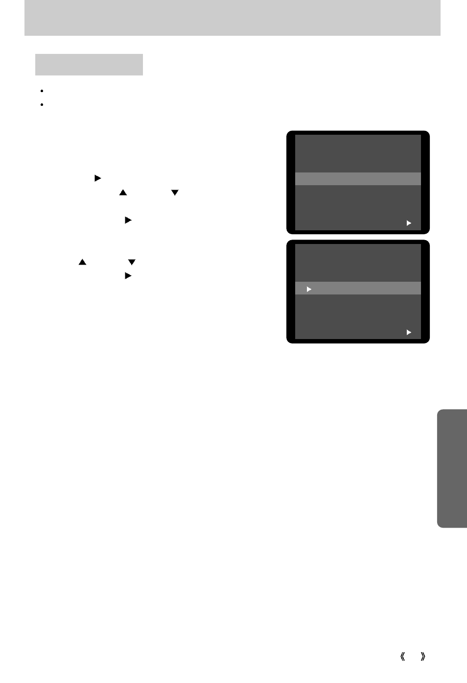 Starting the setup mode, Setup, Quick view | Samsung Digimax 300 User Manual | Page 63 / 100