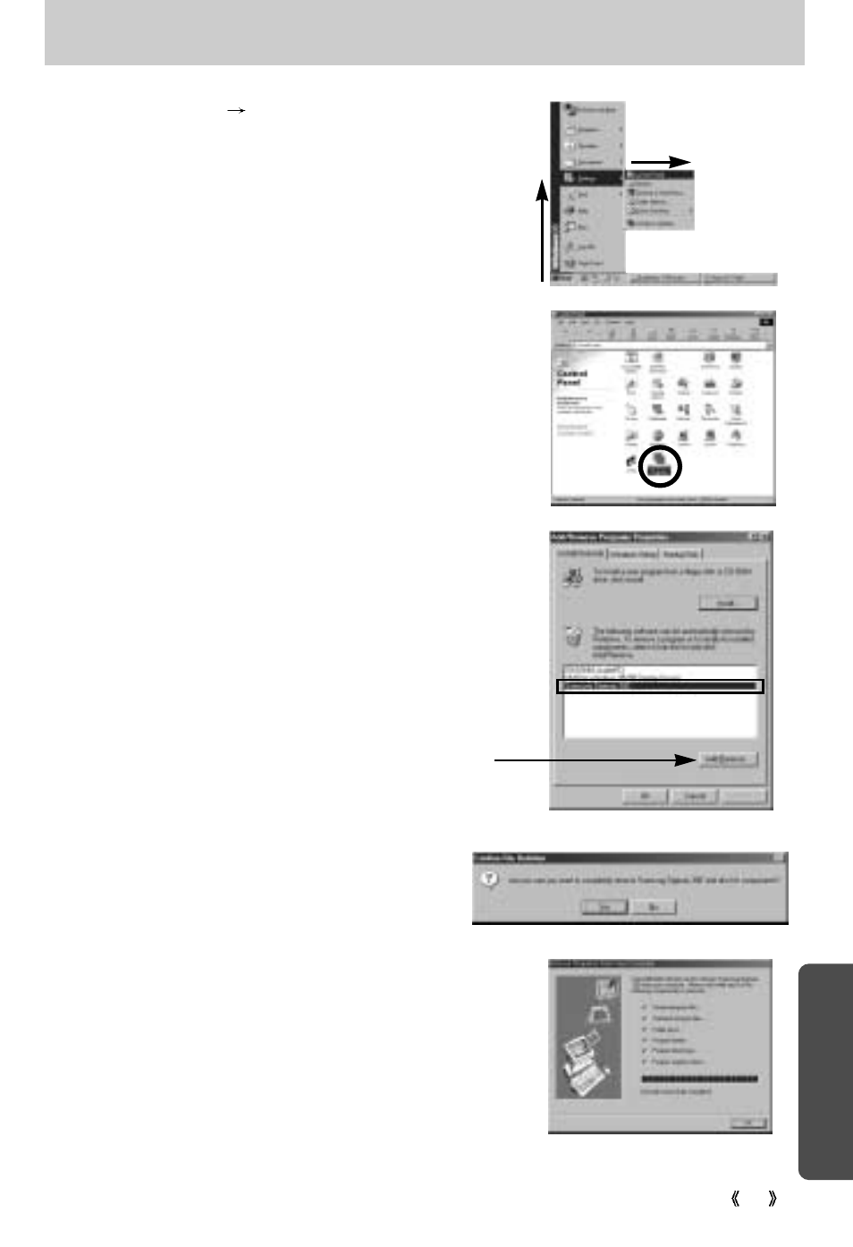 Removing the usb driver for windows 98se, Softw are | Samsung Digimax 300 User Manual | Page 83 / 100