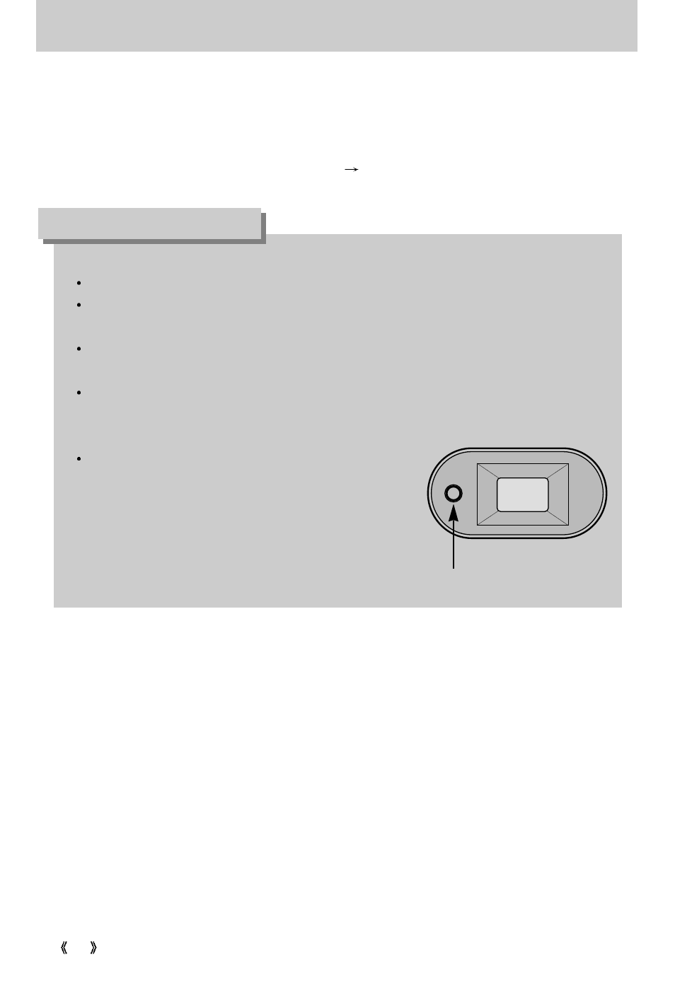 Removable disk, Information | Samsung Digimax 300 User Manual | Page 84 / 100