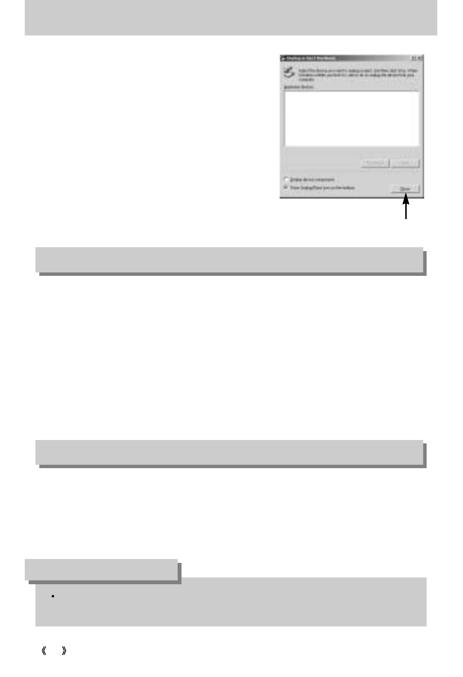 Removing the removable disk, Information | Samsung Digimax 300 User Manual | Page 86 / 100