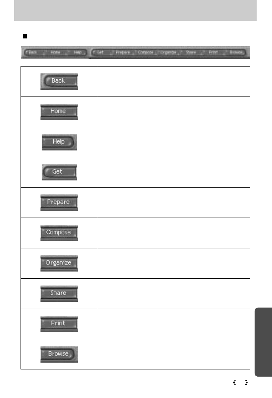 Mgi photosuite iii se, Softw are | Samsung Digimax 300 User Manual | Page 89 / 100