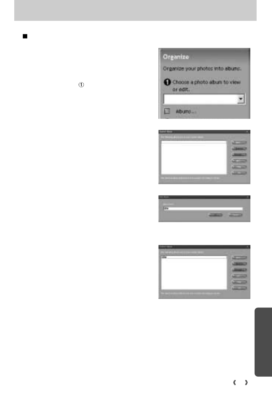 Mgi photosuite iii se, Softw are | Samsung Digimax 300 User Manual | Page 95 / 100