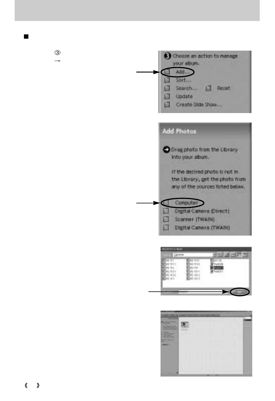 Mgi photosuite iii se | Samsung Digimax 300 User Manual | Page 96 / 100