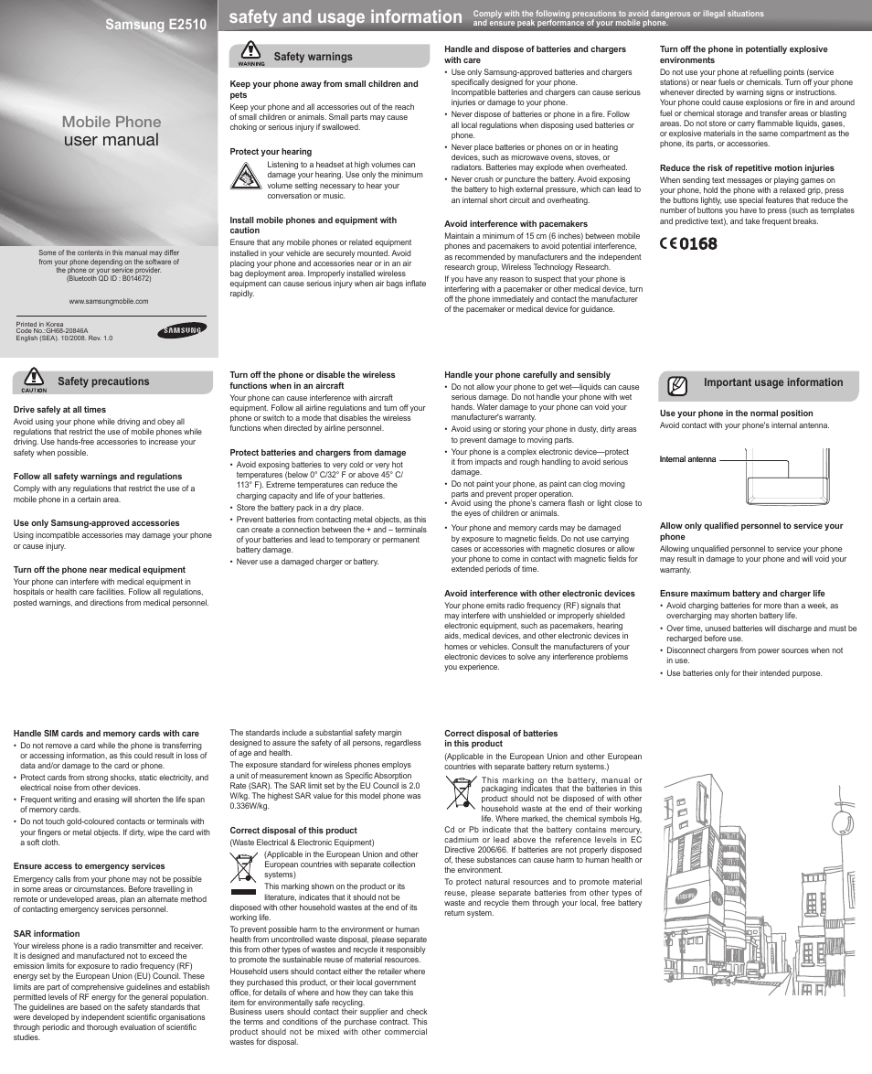 Samsung E2510 User Manual | 2 pages