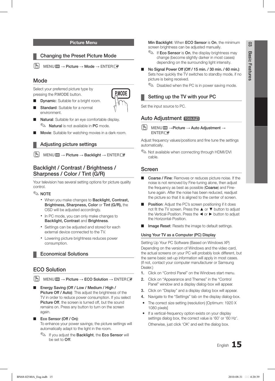 Tools | Samsung 540 User Manual | Page 15 / 41