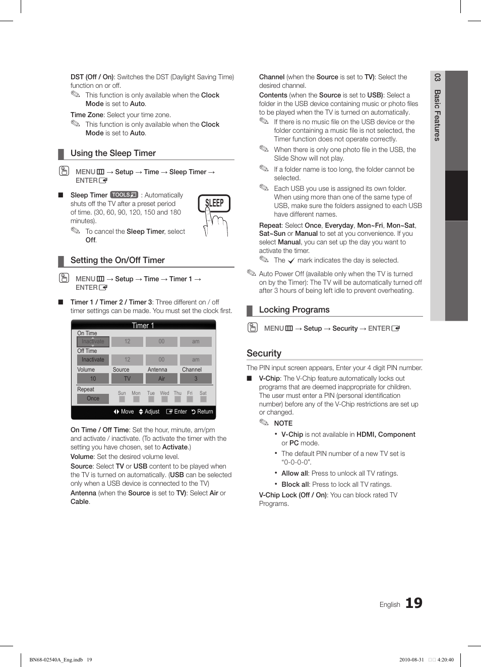 Tools, Security | Samsung 540 User Manual | Page 19 / 41