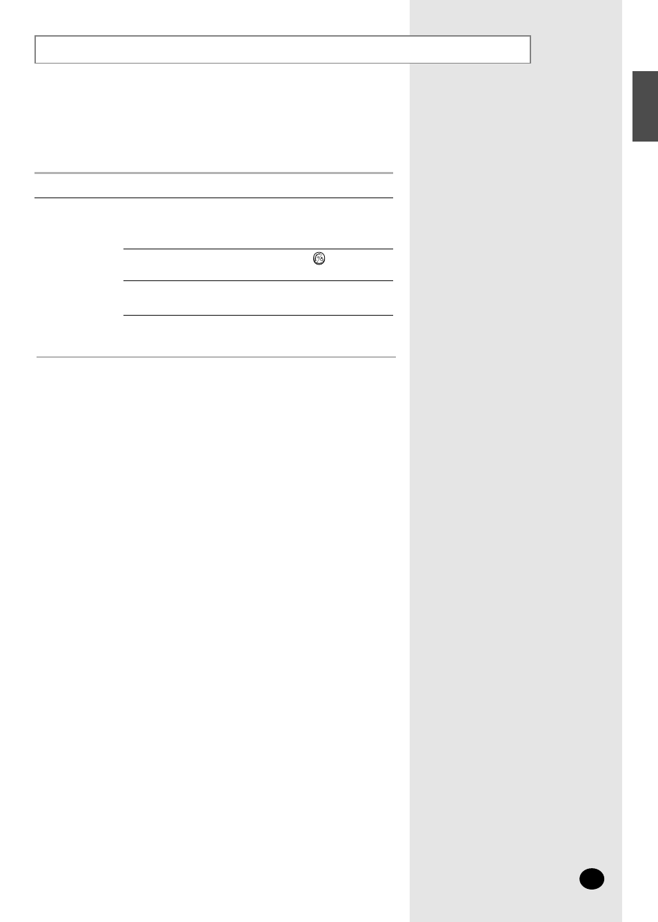 Operating recommendations | Samsung AM14B1(B2)E07 User Manual | Page 19 / 24