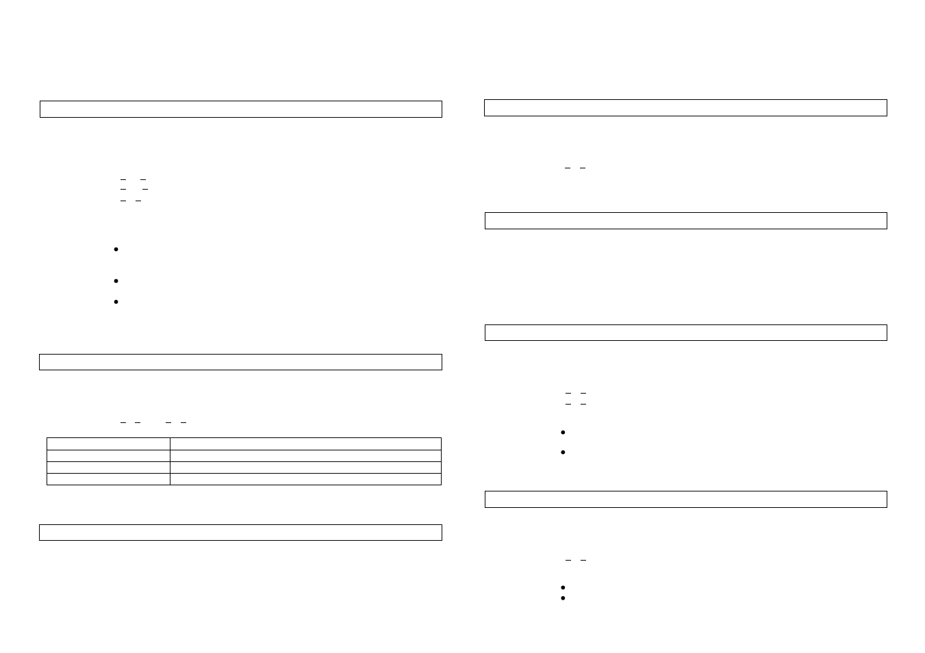 Samsung STP-102S User Manual | Page 13 / 18