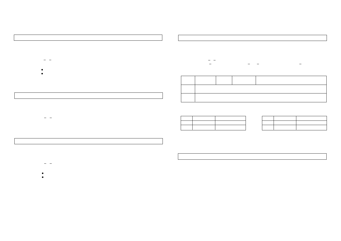 Samsung STP-102S User Manual | Page 15 / 18