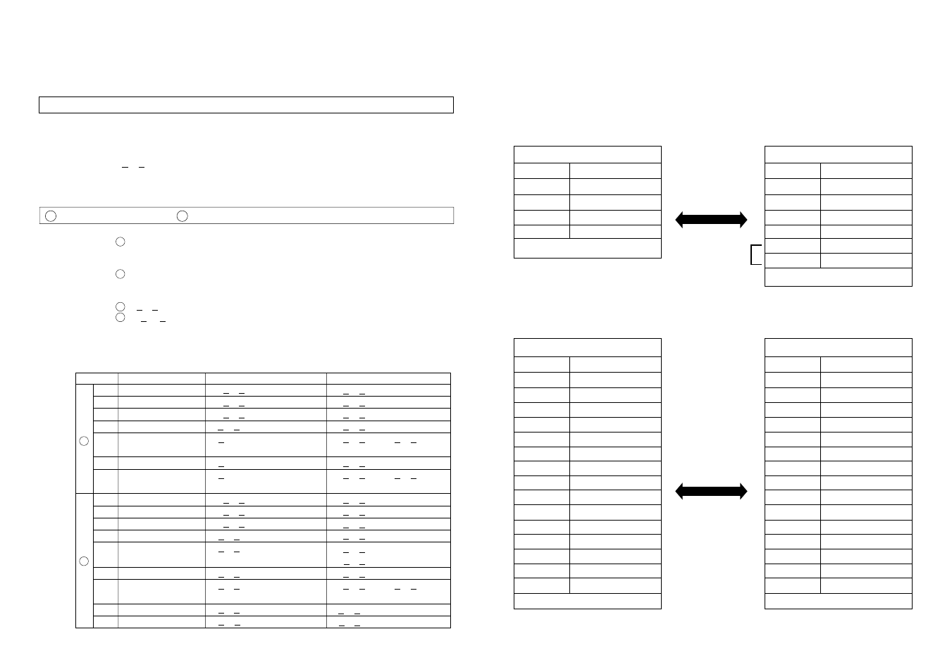 Samsung STP-102S User Manual | Page 17 / 18