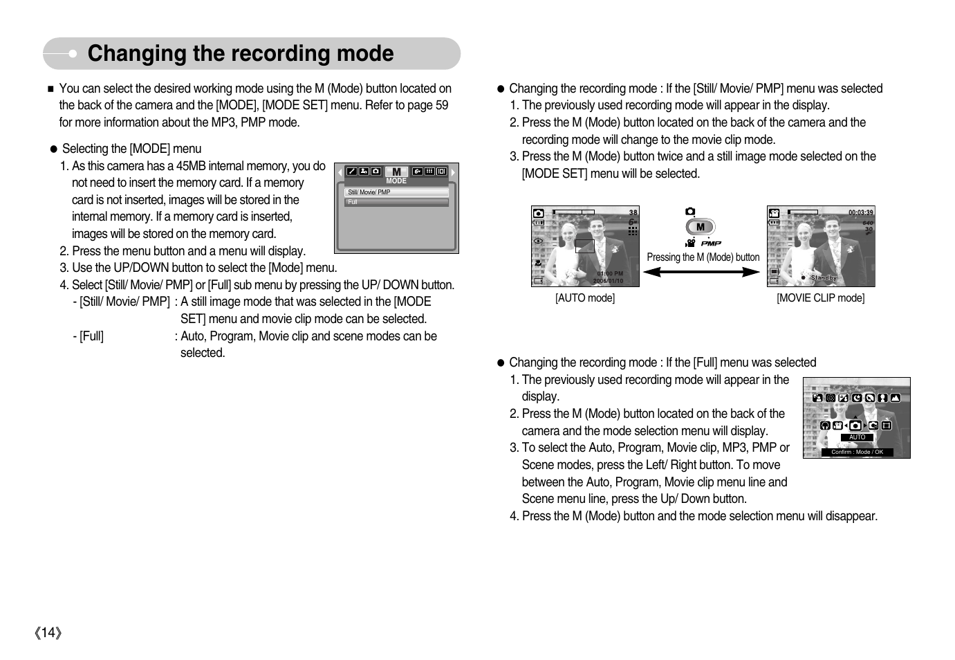 Changing the recording mode | Samsung Digimax i6 User Manual | Page 15 / 90