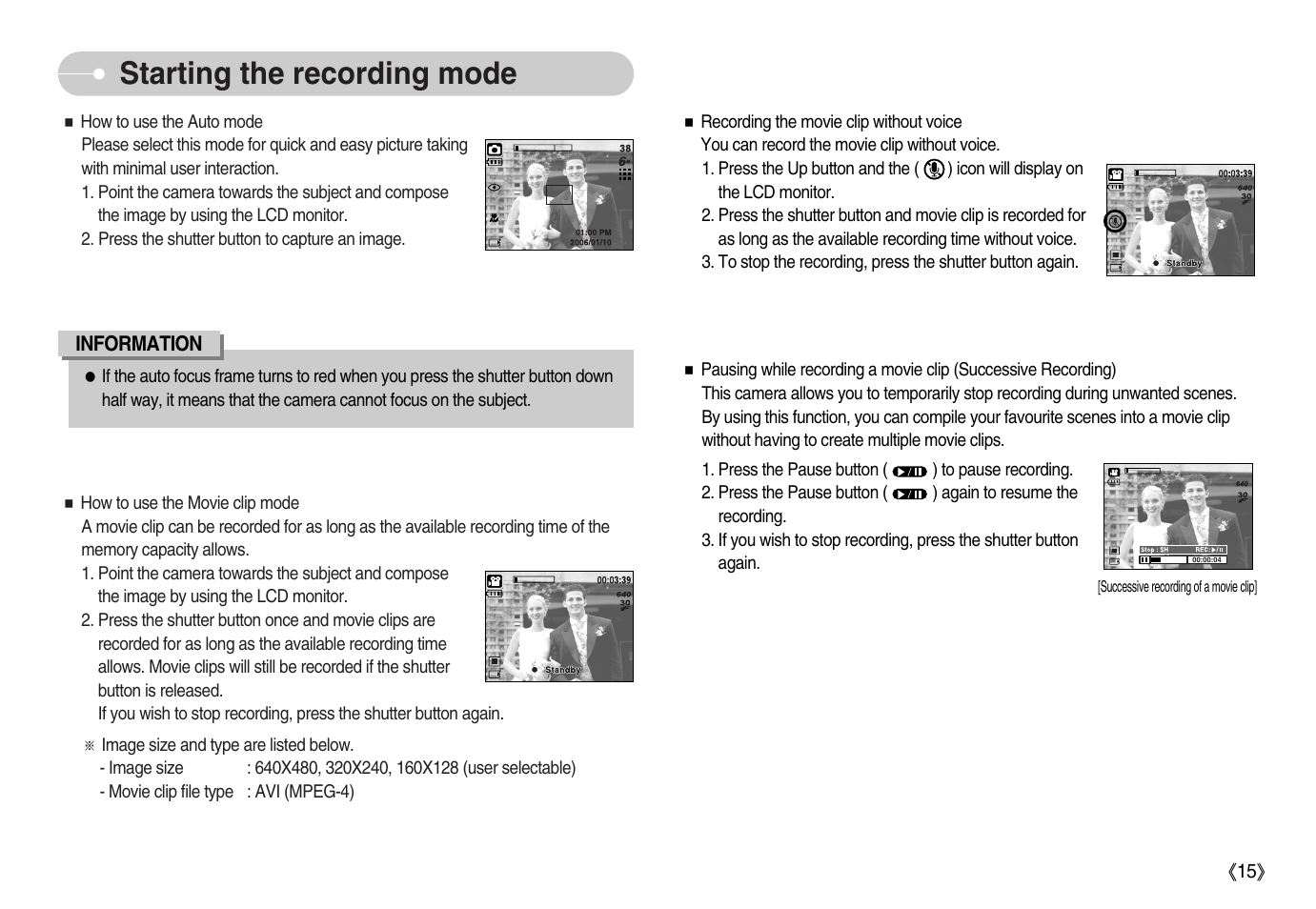 Starting the recording mode | Samsung Digimax i6 User Manual | Page 16 / 90