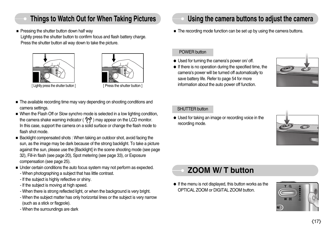 Using the camera buttons to adjust the camera, Things to watch out for when taking pictures, Zoom w/ t button | Samsung Digimax i6 User Manual | Page 18 / 90