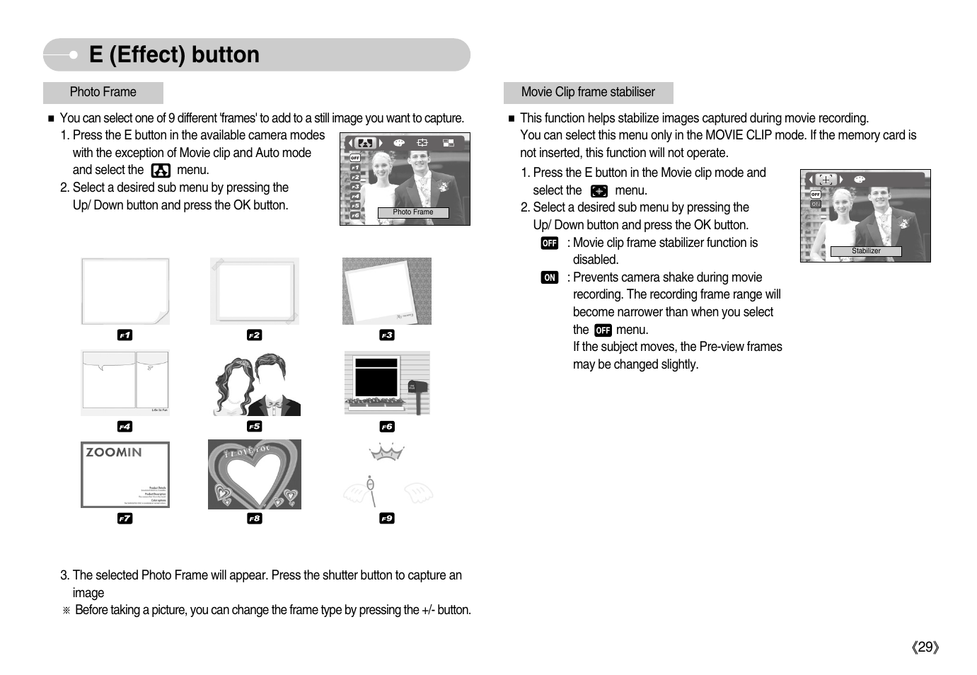 E (effect) button | Samsung Digimax i6 User Manual | Page 30 / 90