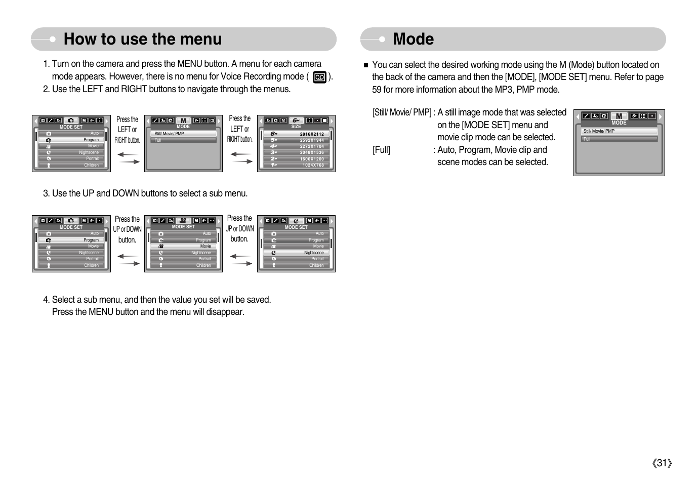 How to use the menu mode, Ŝ31ş | Samsung Digimax i6 User Manual | Page 32 / 90