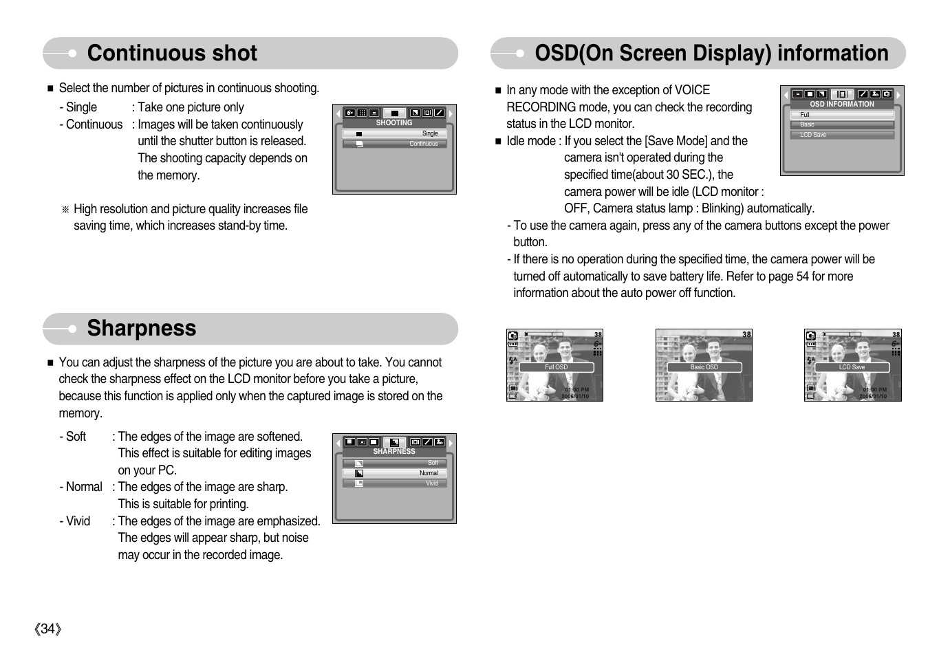 Samsung Digimax i6 User Manual | Page 35 / 90